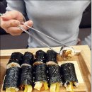 야구장꼬마김밥 네이버블로그