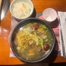 새고개농장 건물 이미지