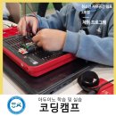 청소년자유공간 쉼표2 이미지