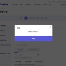 에스케이모바일 이미지