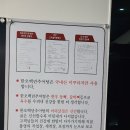 한오백년 추어탕 이미지