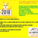 황금모터스 이미지