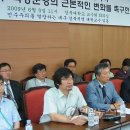 오진훈 이미지