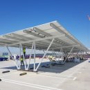 세정태양광발전소 이미지