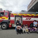 보람119안전센터 이미지