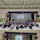 곡반초교 이미지