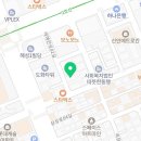 서울국제컨설팅행정사사무소 이미지