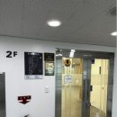 반포종합사회복지관 이미지