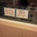 유통복어 이미지