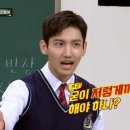 예스바스 이미지