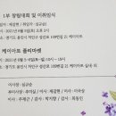 협동조합케이아트 이미지