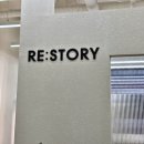 불당11로 | 천안 불당동 미용실 리스토리헤어 천안불당점 손상모 복구 그레이스펌 비포애프터 솔직 후기