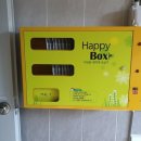 창원수목원관리동화장실 이미지