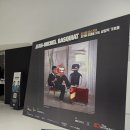 DOC POWER | [DDP 동대문디자인플라자] 장미셸 바스키아 전시 얼리버드 후기