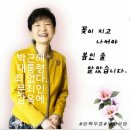 김영선 - 모반의 세월外 이미지