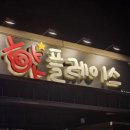 홍성광고사 이미지