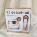 군마트 AHC 에이 에이치 씨 에이치 멜라 루트 크림 스페셜 기획 세트 / 기미 개선 크림 / 김혜수 크림 후기