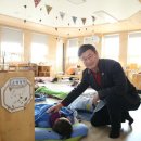 동숭어린이집 이미지