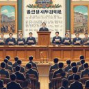 옥외공연장 화장실 이미지