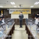 한우사랑(4) 이미지