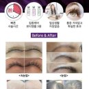 리카앤드 속눈썹 파주운정점 네이버블로그