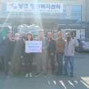 영농조합법인 가평군 이미지