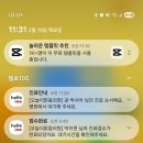 오늘,맑음의원 이미지