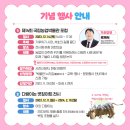 김성만농장 이미지