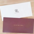 노블레스 명품세탁 | 산후조리원 투어/결정 - 노원 더블레스 / 신내 궁 (노블레스 결정!)