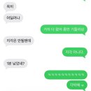 롯데리아운천점 | 다이어트 하실게요