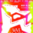 (주)동해관광 이미지