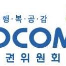 신나는지역아동센터 이미지