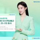 GS25 인하문화 이미지