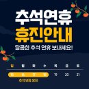 청라미래치과의원 이미지
