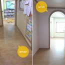 에덴지역아동센터 이미지