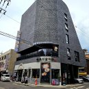 해남보쌈 | 방이동 먹자골목 맛집 글로리칼국수 잠실본점, 전통삼계탕과 보쌈 솔직후기