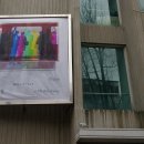 초이로직스