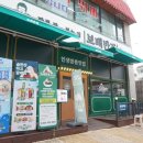 보배반점 갈산점 이미지