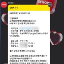 브라운도트 고덕신도시점 이미지