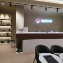 마음편한 치과교정과 치과의원 이미지