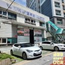 주식회사 동남공업사 제2공장 | 자동차 판금 도색 공장 임대