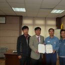 OCI 주식회사 이미지