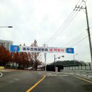 제생 약국 이미지