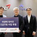 금호건설(주) 이미지