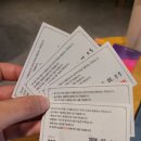 히어로보드게임카페 성수점 | [보드게임카페 레드버튼 성수점 후기] 게임보다 사람이 더 재밌었던 날