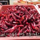 해인상회 네이버블로그