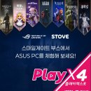 올드부스