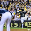 만세 엑스포츠뉴스