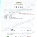 청솔약품 이미지