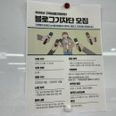 송강문화센터